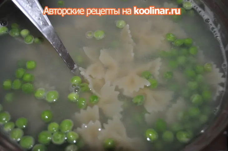 Паста "алла медичи": шаг 2