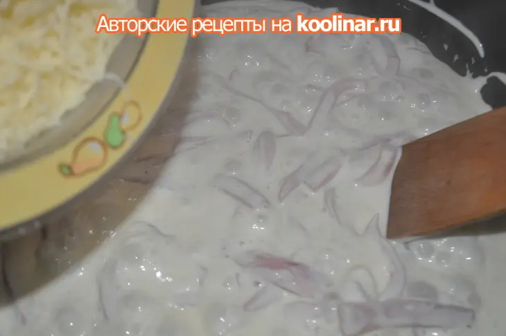 Паста "алла медичи": шаг 4