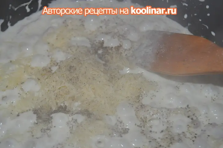 Паста "алла медичи": шаг 5