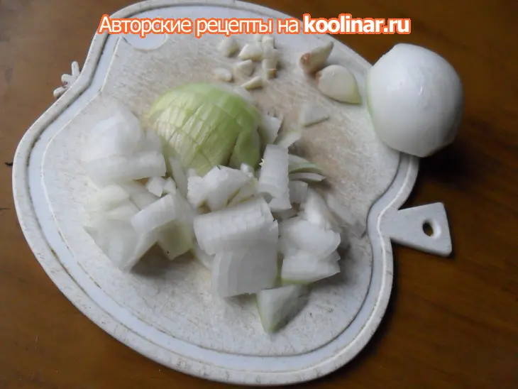 Крем - суп из сельдерея с голубым сыром: шаг 1