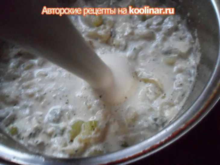 Крем - суп из сельдерея с голубым сыром: шаг 8