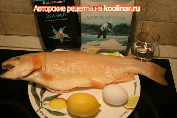 Рыба запеченная в прянной соли: шаг 1