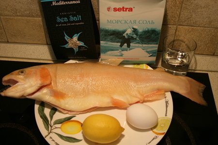 Рыба запеченная в прянной соли: шаг 1