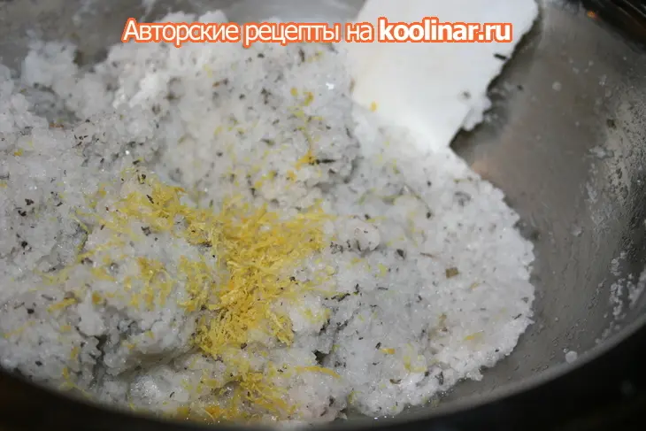 Рыба запеченная в прянной соли: шаг 2