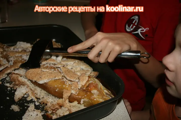 Рыба запеченная в прянной соли: шаг 4