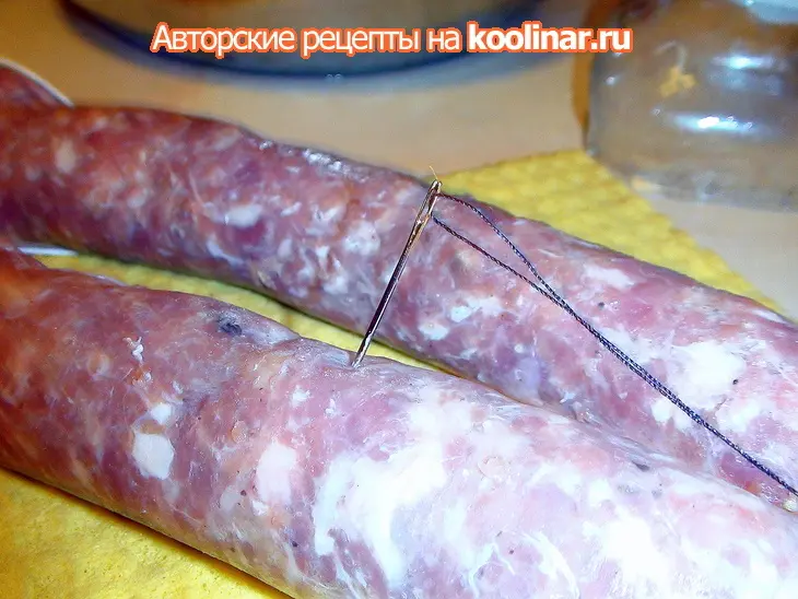 Колбаса свиная: шаг 9