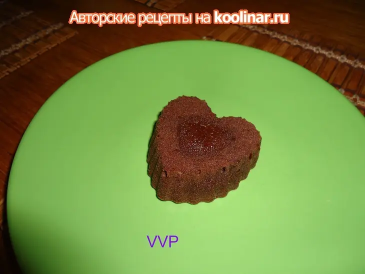 Брауни вулкан с соусом кюли: шаг 6