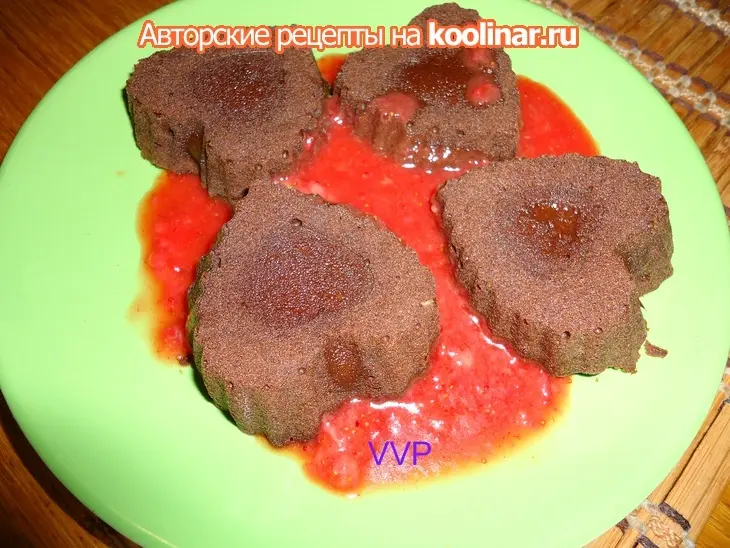 Брауни вулкан с соусом кюли: шаг 8