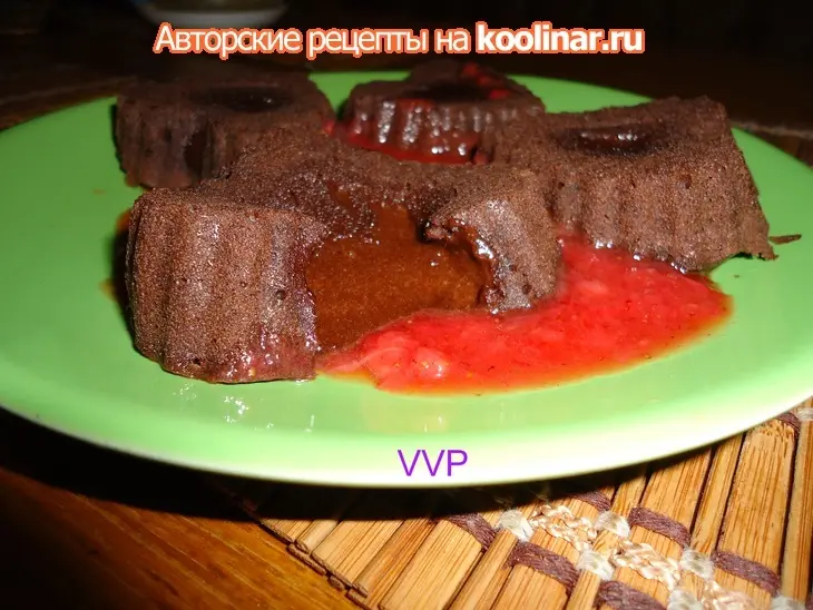 Брауни вулкан с соусом кюли: шаг 9