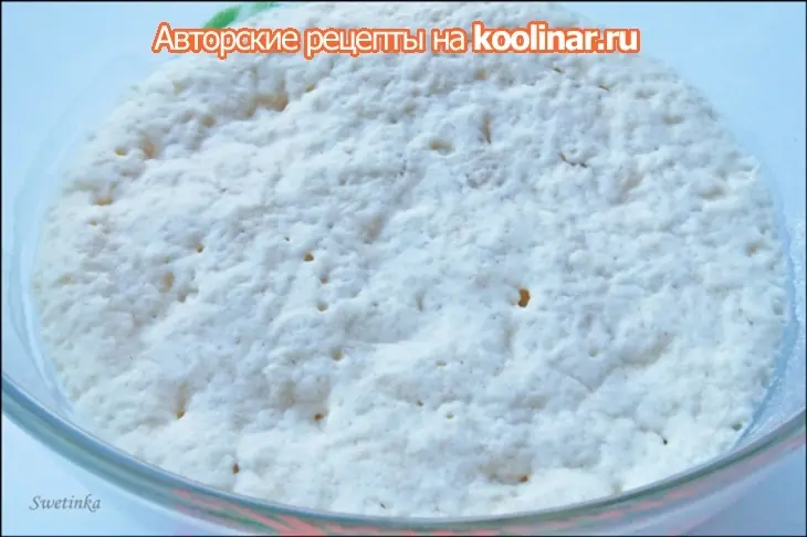 Итальянский молочный хлеб pane al latte "fisarmonica": шаг 1