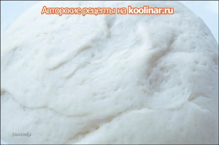 Итальянский молочный хлеб pane al latte "fisarmonica": шаг 2