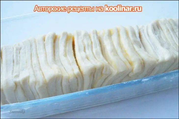 Итальянский молочный хлеб pane al latte "fisarmonica": шаг 4