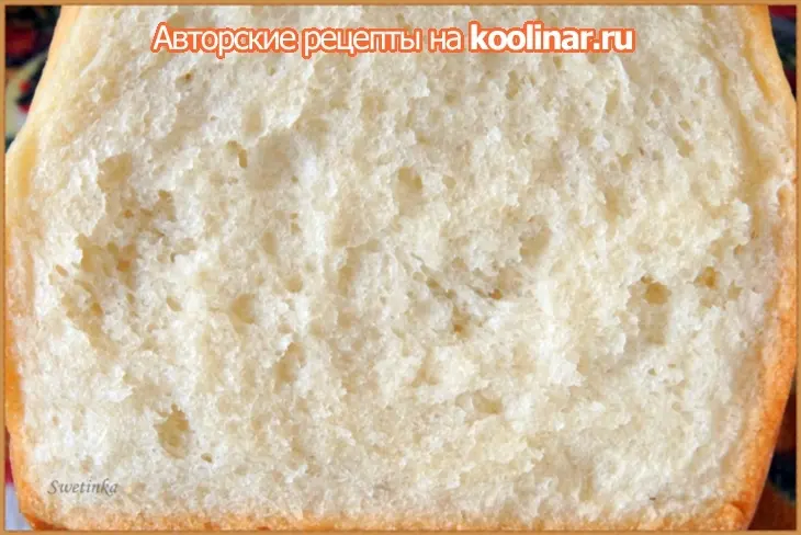 Итальянский молочный хлеб pane al latte "fisarmonica": шаг 6