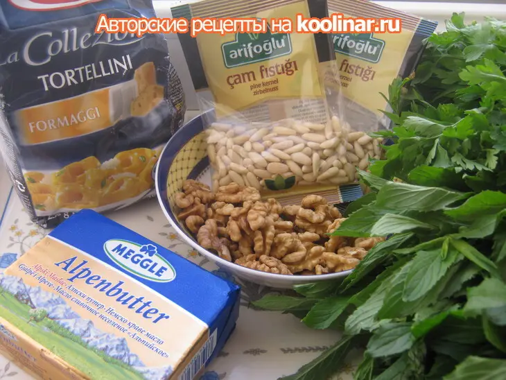 Тортеллини с соусом из орехов и зелени под сырным кремом (tortellini with nutty herb sauce): шаг 1