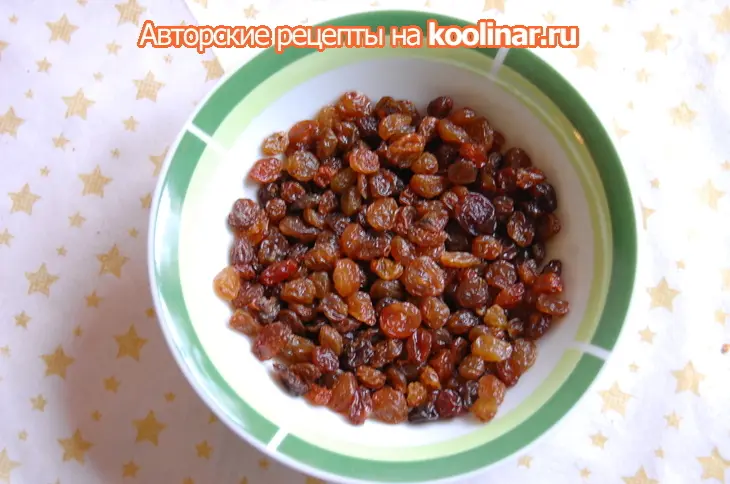 Плетёный сдобный пирог: шаг 2