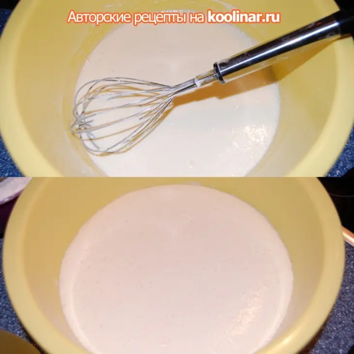 Плетёный сдобный пирог: шаг 3