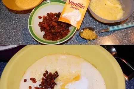 Плетёный сдобный пирог: шаг 4