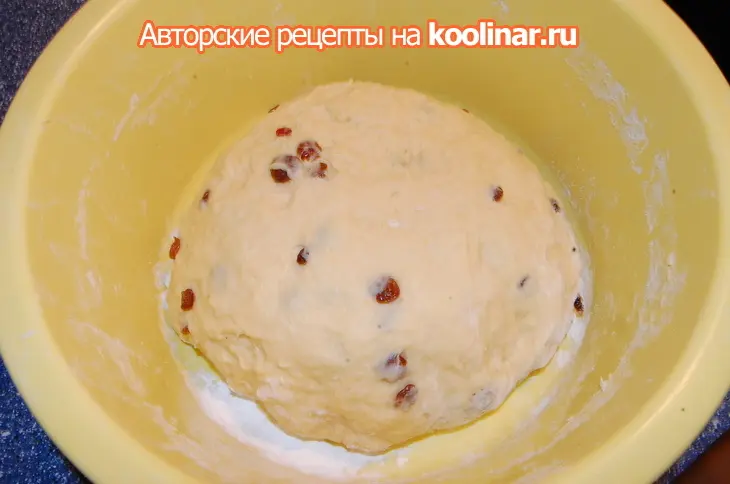 Плетёный сдобный пирог: шаг 5