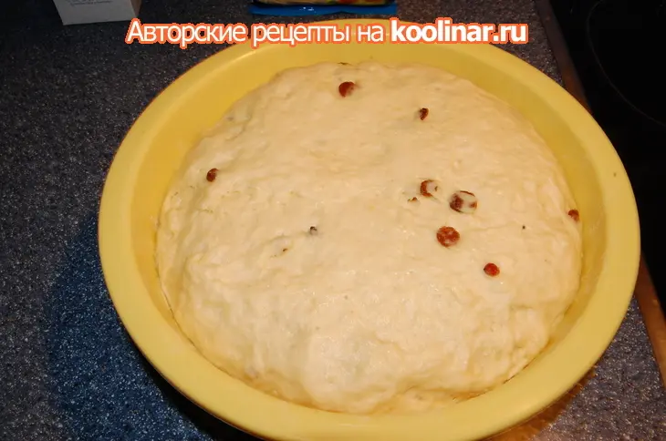 Плетёный сдобный пирог: шаг 6