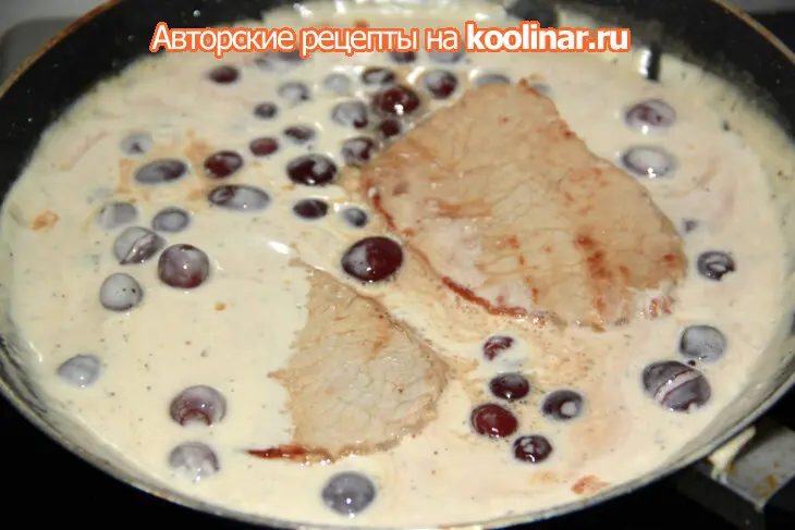 Свинина рождественская или "меню три  поросёнка" из одного куска мяса (дуэль): шаг 6