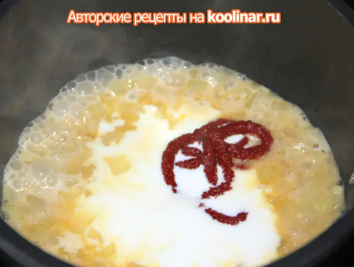 Свинина рождественская или "меню три  поросёнка" из одного куска мяса (дуэль): шаг 19