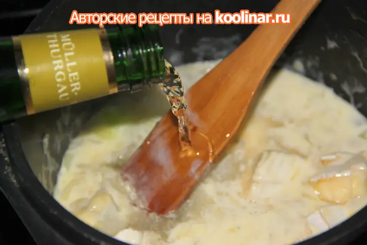 Свинина рождественская или "меню три  поросёнка" из одного куска мяса (дуэль): шаг 22