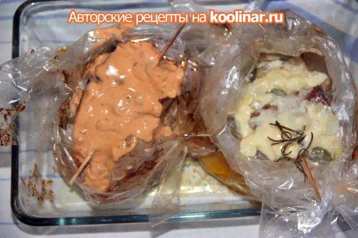 Свинина рождественская или "меню три  поросёнка" из одного куска мяса (дуэль): шаг 24