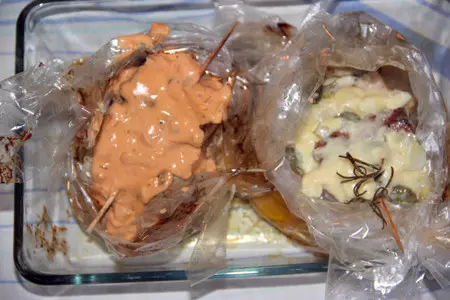 Свинина рождественская или "меню три  поросёнка" из одного куска мяса (дуэль): шаг 24
