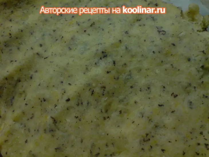 Витое маково-масляное печенье: шаг 2