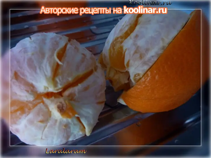 Варенье зимнее из корок апельсиновые завитки: шаг 1