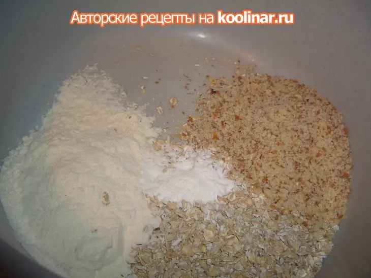 Орехово-овсяной пирог с ягодами: шаг 1