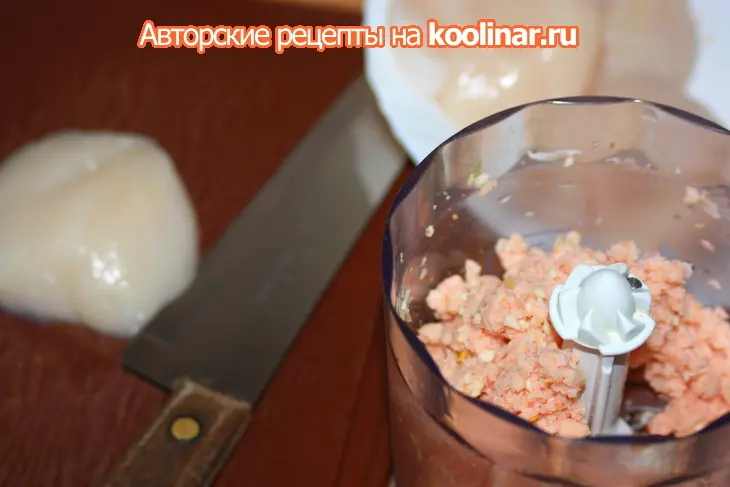 Ризотто "ангельский" с гребешками и фаршем из креветок.: шаг 4