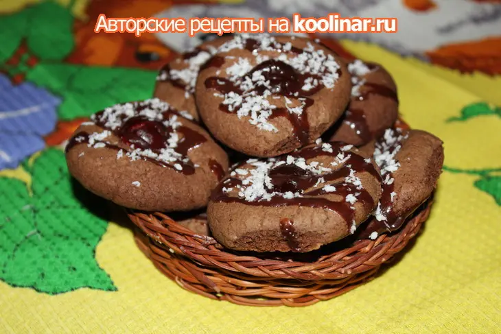 Шоколадное печенье с сушеной вишней: шаг 3