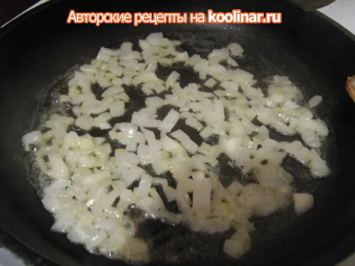 Густой соус со  шпинатом и сыром пармезан: шаг 1