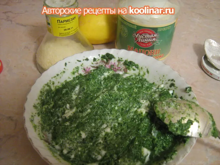 Густой соус со  шпинатом и сыром пармезан: шаг 3