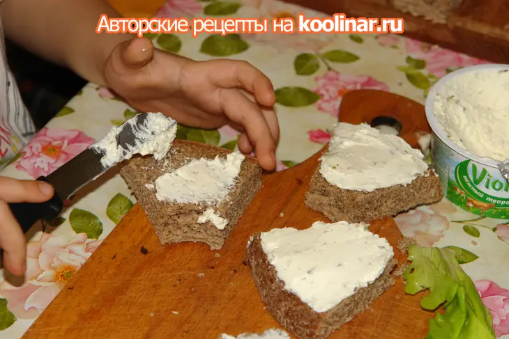 Весёлый ужин для маленькой компании: шаг 7