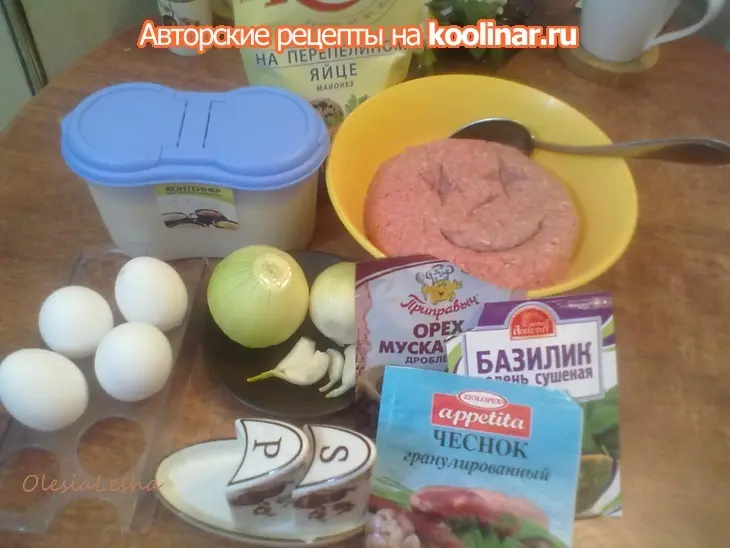 Торт...мясной,в шубе "субботний ужин"для всей семьи))): шаг 1