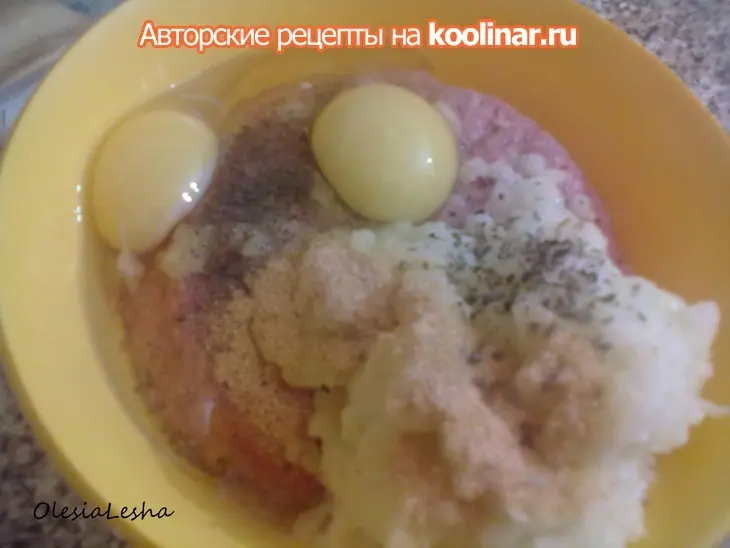 Торт...мясной,в шубе "субботний ужин"для всей семьи))): шаг 2