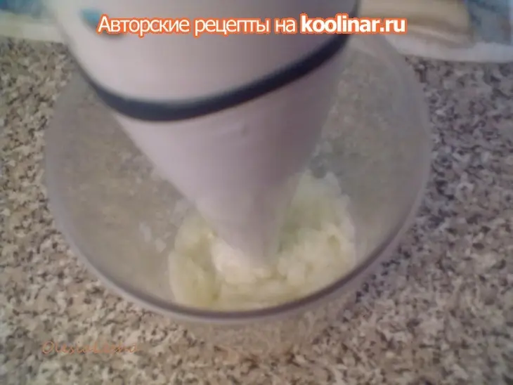 Торт...мясной,в шубе "субботний ужин"для всей семьи))): шаг 3