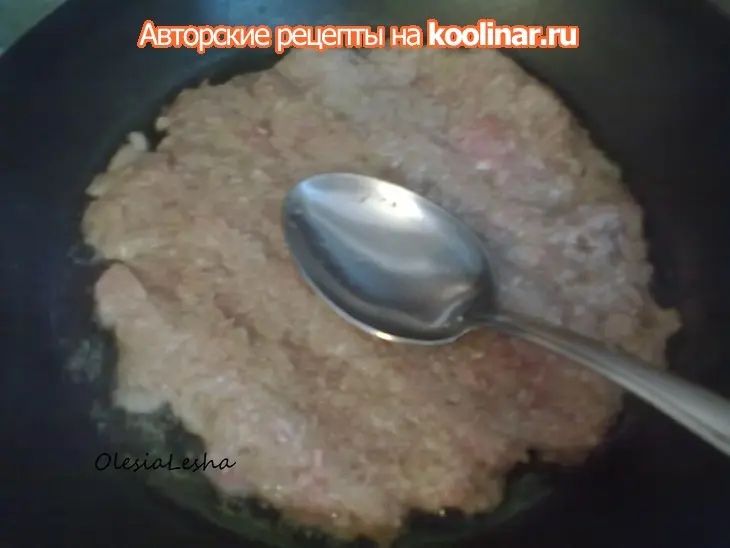 Торт...мясной,в шубе "субботний ужин"для всей семьи))): шаг 5