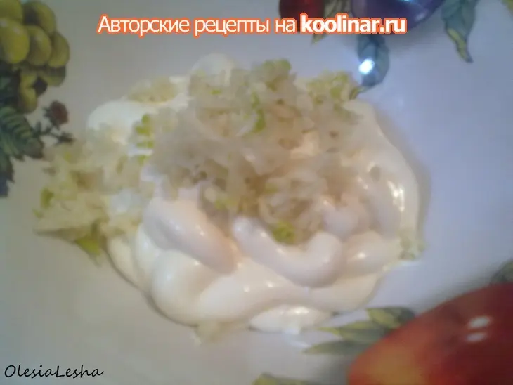 Торт...мясной,в шубе "субботний ужин"для всей семьи))): шаг 6