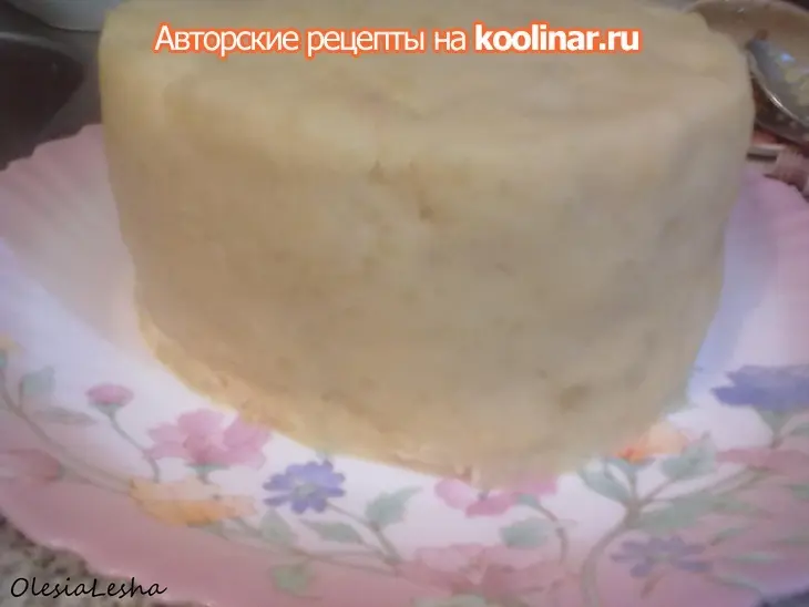 Торт...мясной,в шубе "субботний ужин"для всей семьи))): шаг 8