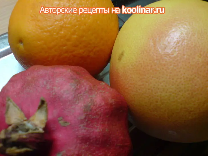 Витаминный салат для моих друзей: шаг 1