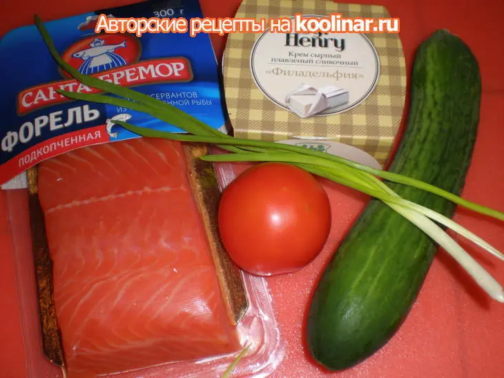 Закуска из подкопченной форели "рождественская": шаг 1