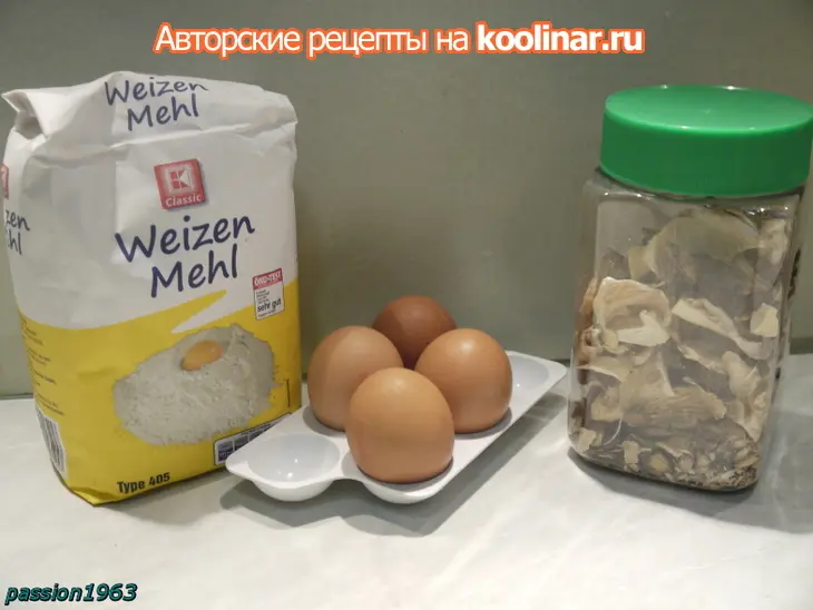 Домашние грибные (ну очень грибные) тальятелле: шаг 1