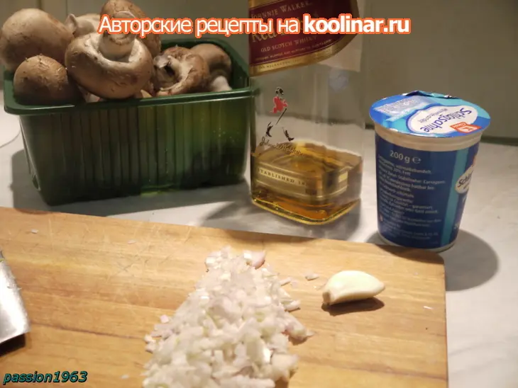 Домашние грибные (ну очень грибные) тальятелле: шаг 7