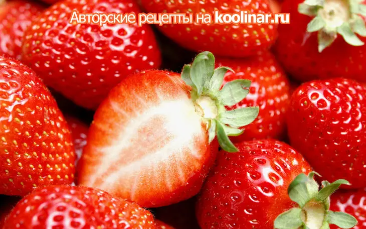 Клубника маринованная в уксусе бальзамик с морской солью.: шаг 1