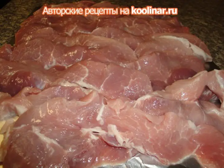 Свинья в апельсинах и на гриле: шаг 1