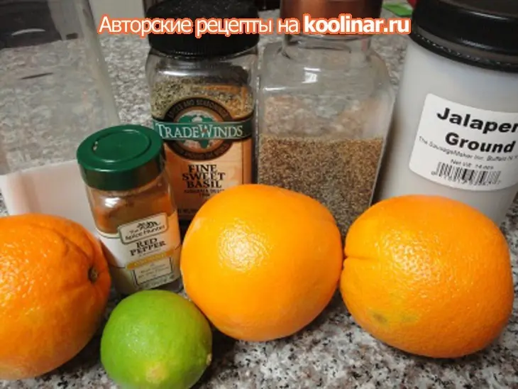 Свинья в апельсинах и на гриле: шаг 3
