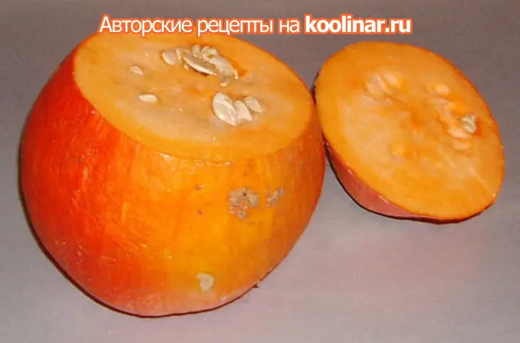 Сырный суп в тыковке: шаг 2